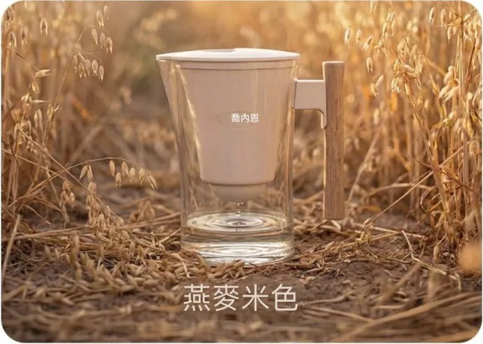 韓國品牌【Yorien】高端過濾淨水壺【9/20 截單，預計 :9月尾至10月中發貨】