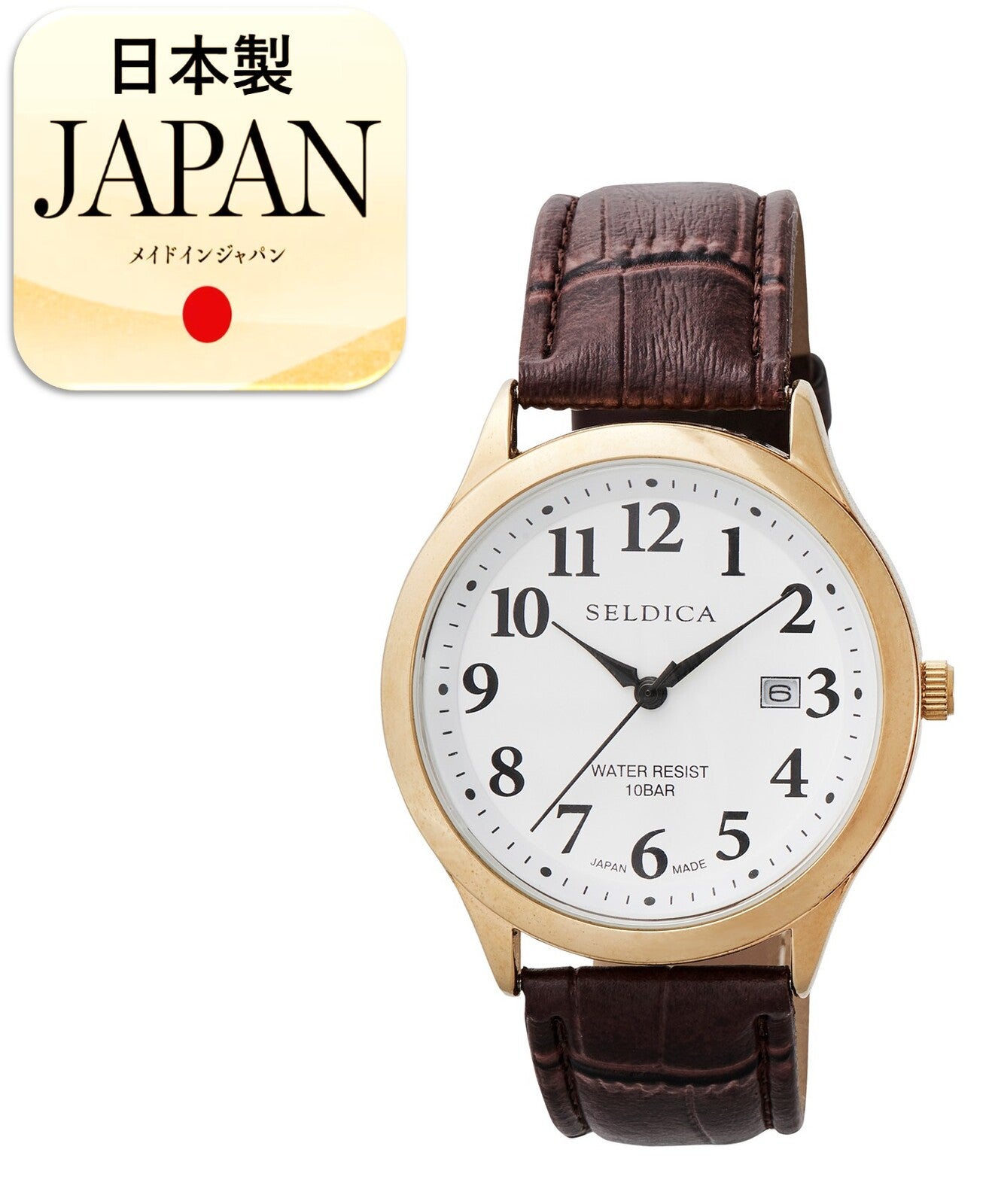 日本JP直送 日本製造 SELDICA 男士模擬腕錶，防水深度達 10 大氣壓，型號 SD-AM325 {11月30截單;預計10-14工作天發貨｝