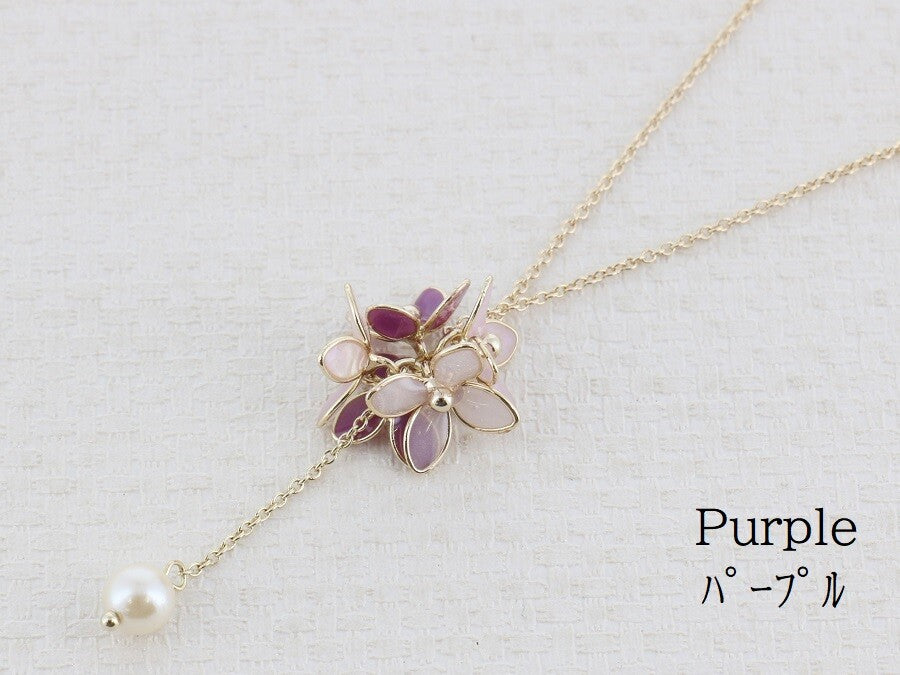 曰本JP直送  繡球花圖案長項鍊｛11月30截單;預計10-14工作天發貨｝