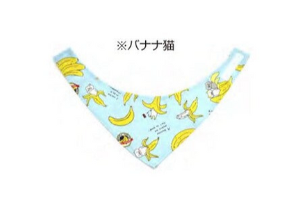 日本JP直送【深受海外人士喜愛！ 】【日本製造  】日式貓咪頭巾，適合小貓和小狗｛10月30截單;預計10-14 工作天發貨｝
