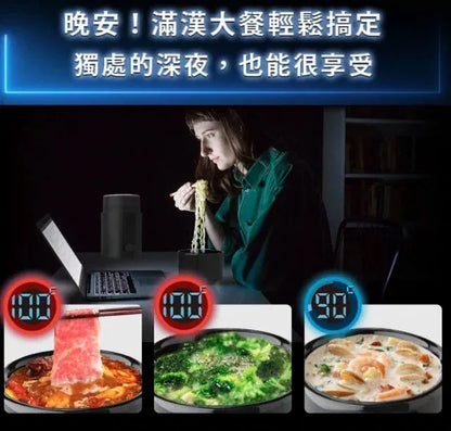 台灣Future Lab未來實驗室SOLOPOT 滿漢溫控瓶{3月15截單;預計10-14 工作天發貨}