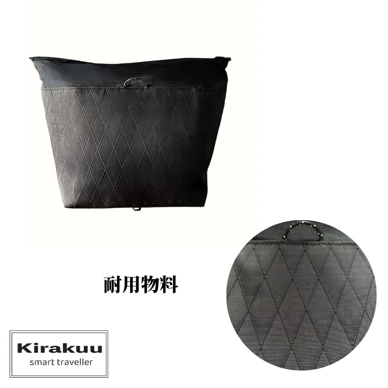 Kirakuu DuoLight 超輕袋 |超輕  {8月2截單;預計10-14 工作天發貨}