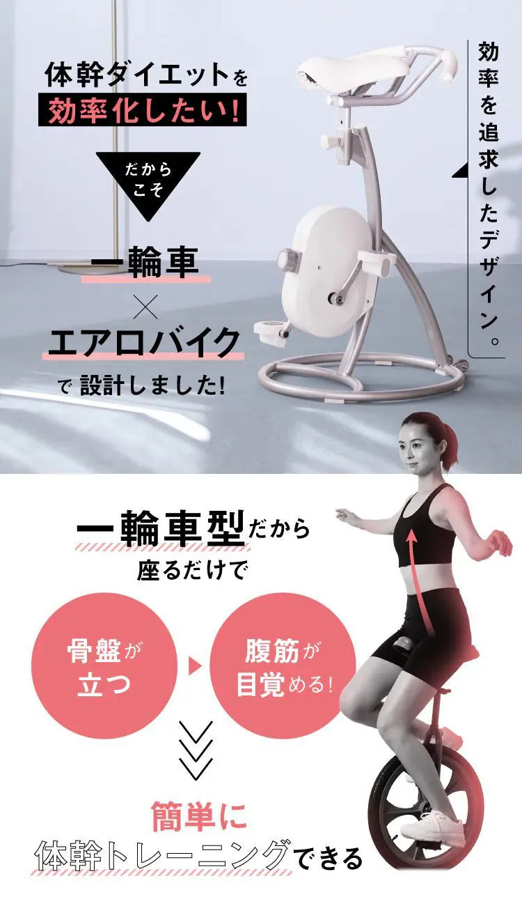 日本Beaxis 坐住Slim迷你運動車「香港行貨」 ((請獨立購買不設夾其他產品)) 【9/20 截單，預計 : 11月中至尾發貨】
