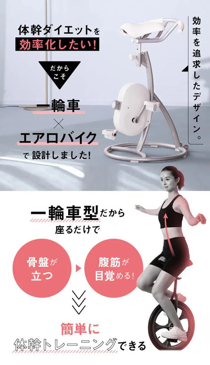 日本Beaxis 坐住Slim迷你運動車「香港行貨」 ((請獨立購買不設夾其他產品)) 【9/20 截單，預計 : 11月中至尾發貨】