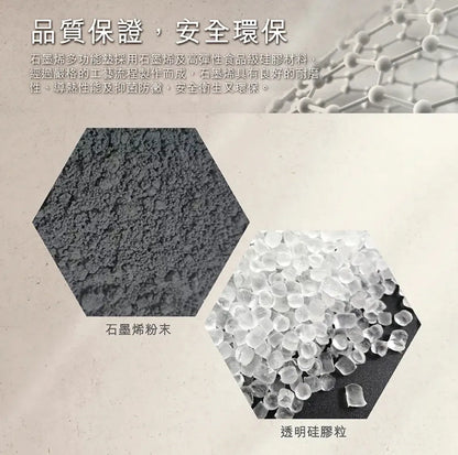 石墨烯硅膠枕|成人枕頭|中童枕頭|兒童枕頭|多功能枕墊   {3月15截單;預計10-14 工作天發貨}