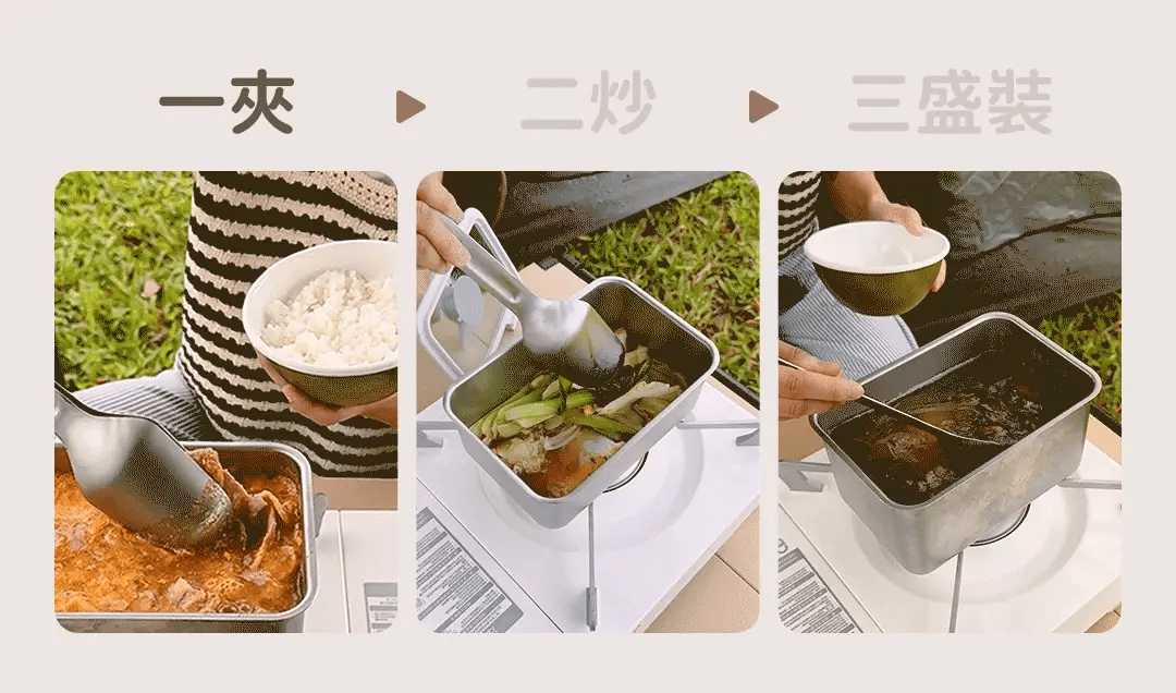 𝗗𝗼𝘂𝗯𝗹𝗲 𝗕𝗼𝘅 好煮盒|保鮮、料理、上桌，輕而易舉        {8月2截單;預計10-14 工作天發貨}