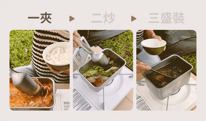 𝗗𝗼𝘂𝗯𝗹𝗲 𝗕𝗼𝘅 好煮盒|保鮮、料理、上桌，輕而易舉        {8月2截單;預計10-14 工作天發貨}