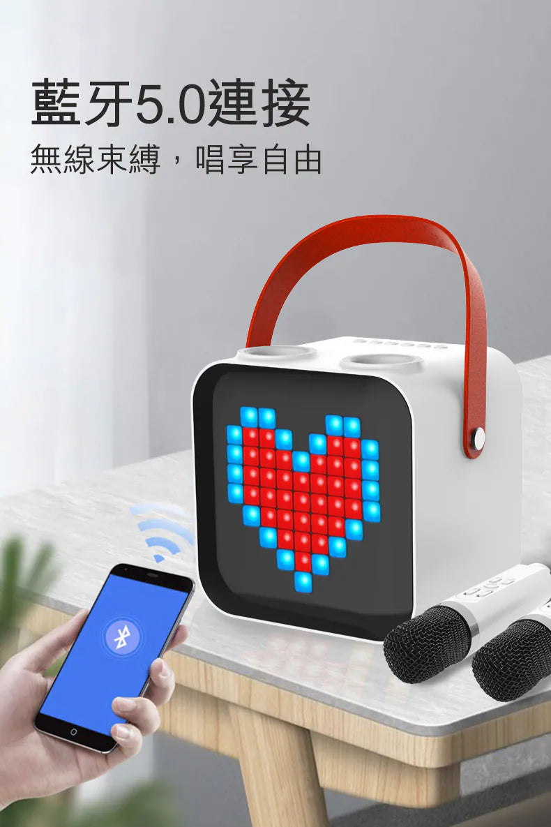 SENKI SK-100 無線K歌音箱 | B-Duck特别版 | HelloKitty特别版 | 限時送咪套四個送完即止  {3月15截單;預計10-14 工作天發貨}