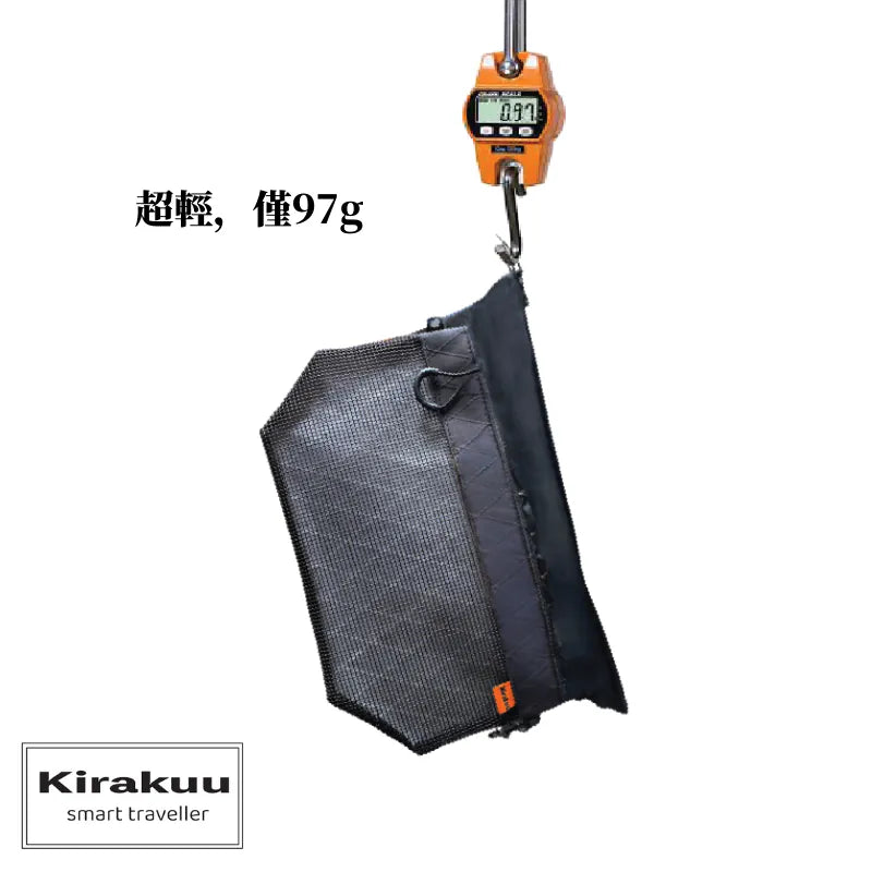 Kirakuu DuoLight 超輕袋 |超輕  {8月2截單;預計10-14 工作天發貨}