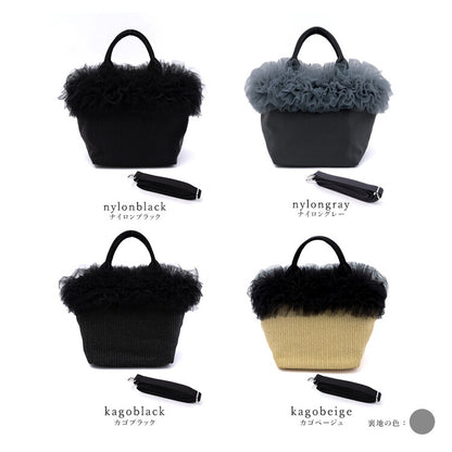 曰本JP直送 可愛迷你薄紗荷葉邊尼龍籃包 {11月30截單;預計10-14工作天發貨｝