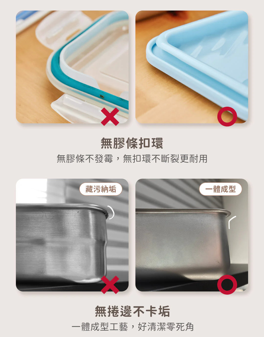 𝗗𝗼𝘂𝗯𝗹𝗲 𝗕𝗼𝘅 好煮盒|保鮮、料理、上桌，輕而易舉        {8月2截單;預計10-14 工作天發貨}