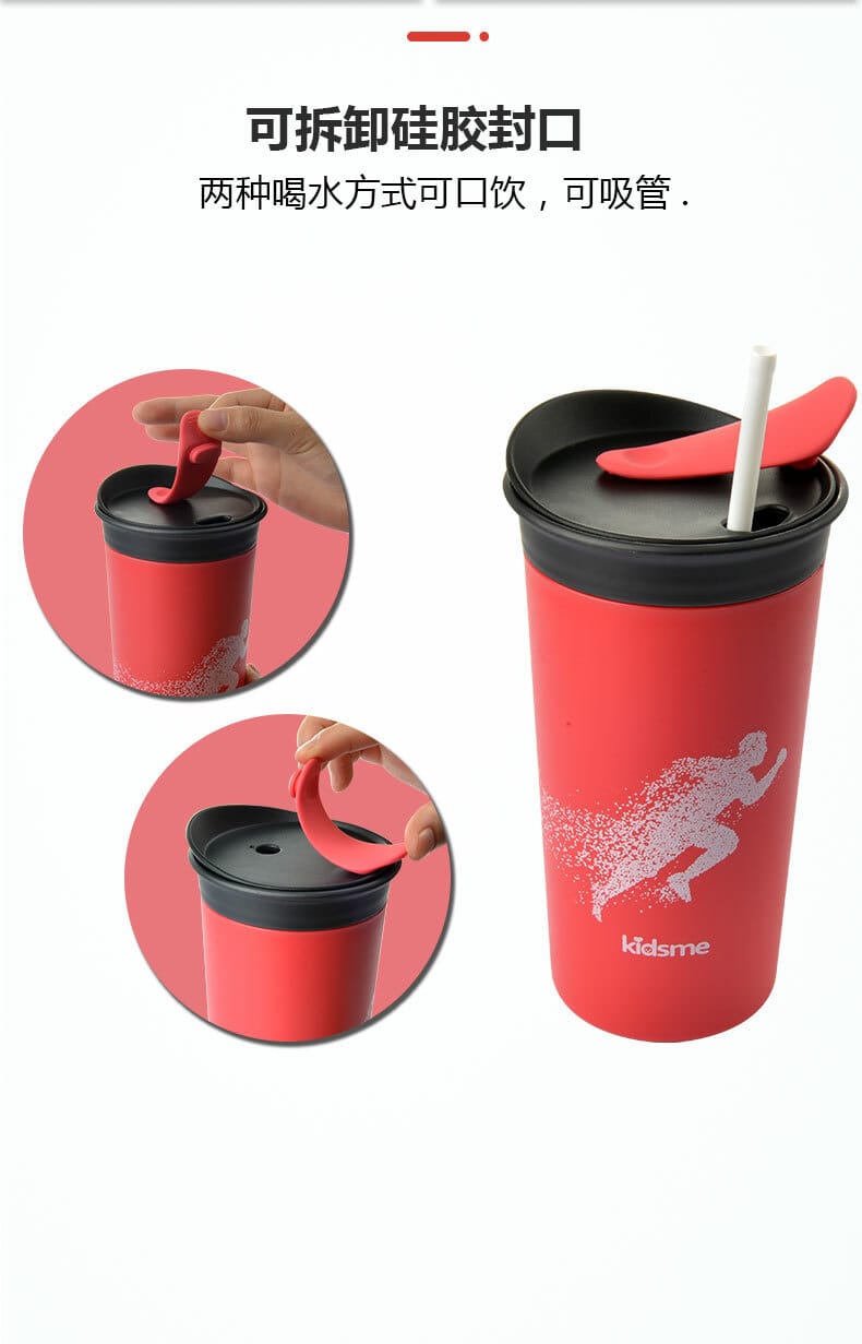 石墨烯能量系列|高能量遠紅外線|石墨烯能量杯|石墨烯能量噴霧水樽 {3月15截單;預計10-14 工作天發貨}