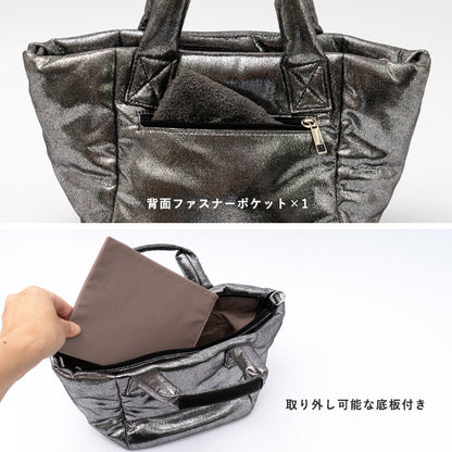 日本JP直送  [迷你托特包] 金屬銀色雙向斜背包｛10月30截單;預計10-14工作天發貨｝