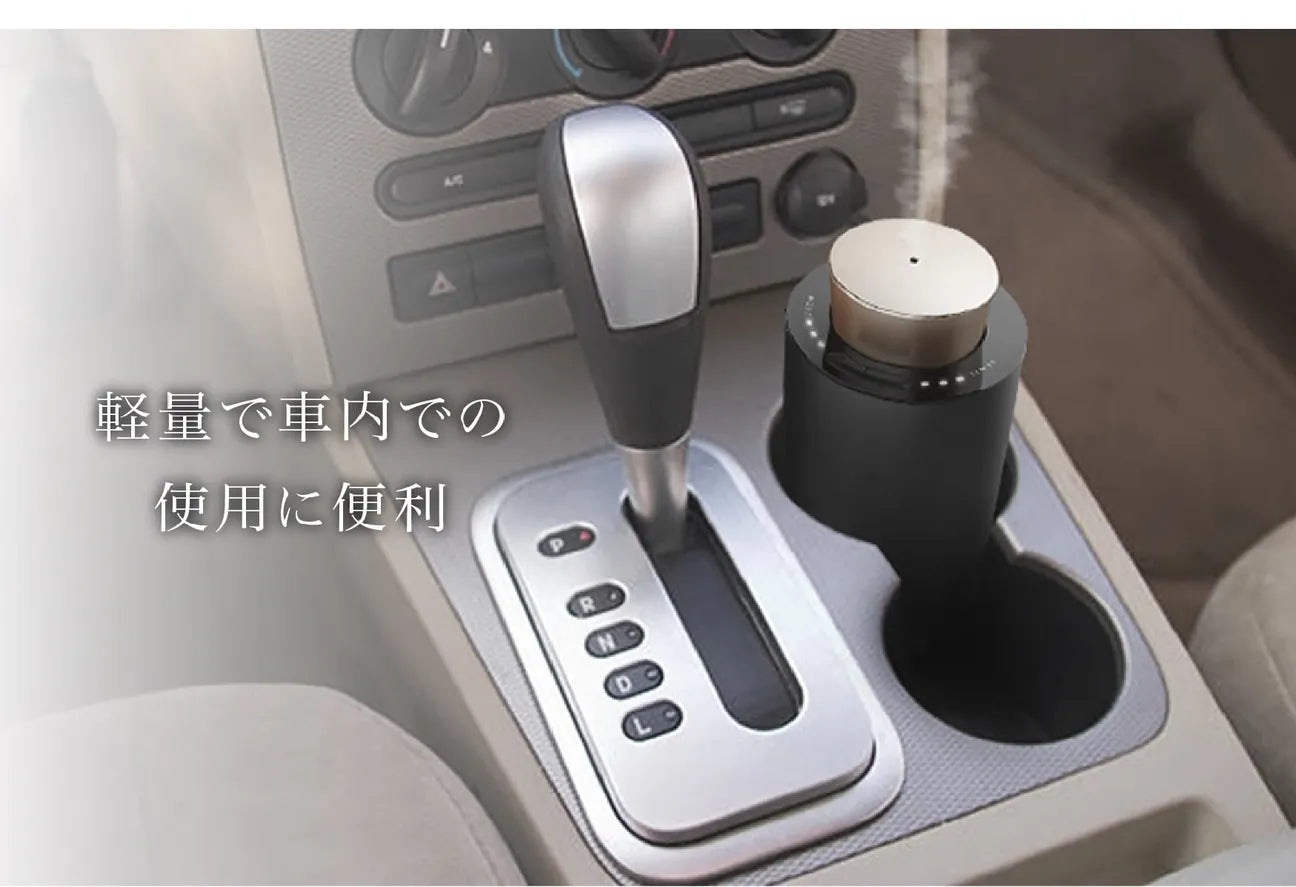 URU 無線無水式香薰噴霧機付款後3-5個工作天發貨】