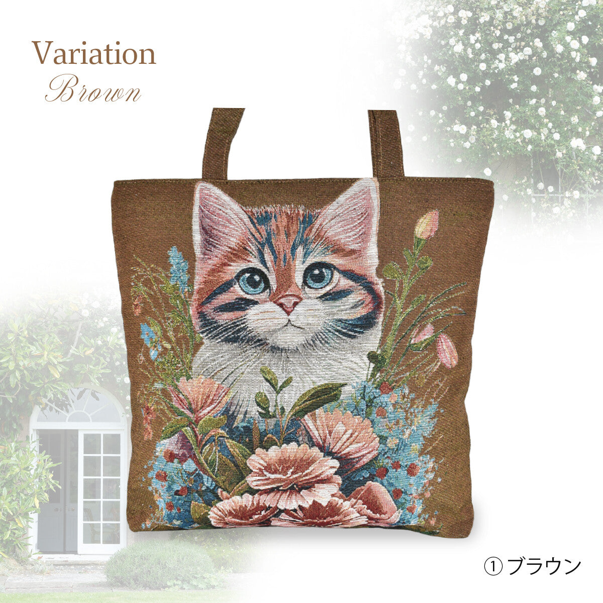 日本JP直送   時尚 Gobelin 刺繡手提包         {7月12截單;預計10-14 工作天發貨}