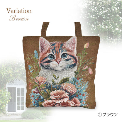 日本JP直送   時尚 Gobelin 刺繡手提包         {7月12截單;預計10-14 工作天發貨}