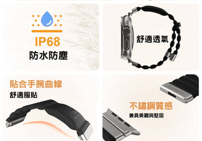 EnergyLink 磁吸能充電錶帶｜Apple Watch 專用  {6月14截單;預計10-14 工作天發貨}