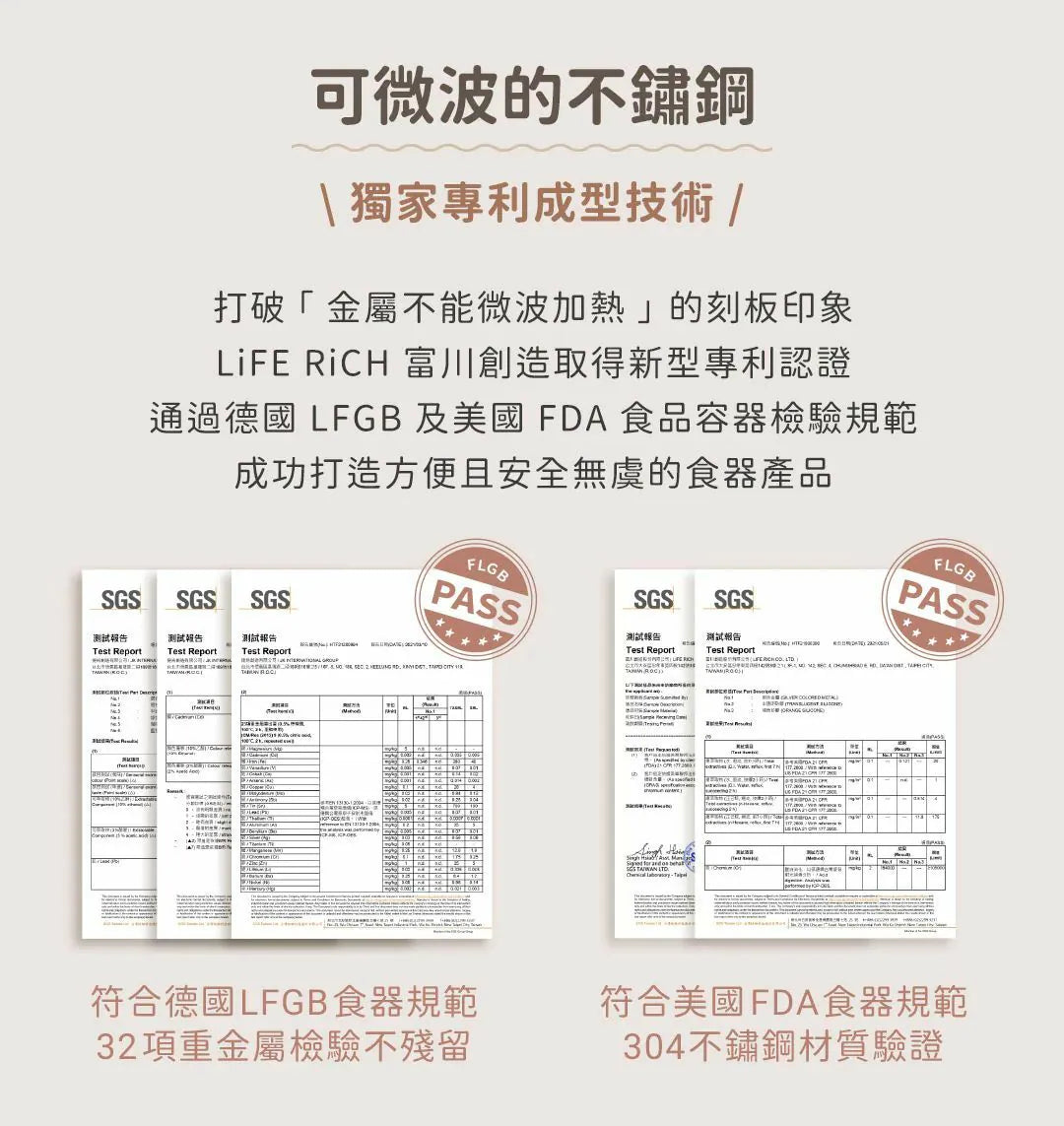 𝗗𝗼𝘂𝗯𝗹𝗲 𝗕𝗼𝘅 好煮盒|保鮮、料理、上桌，輕而易舉        {8月2截單;預計10-14 工作天發貨}