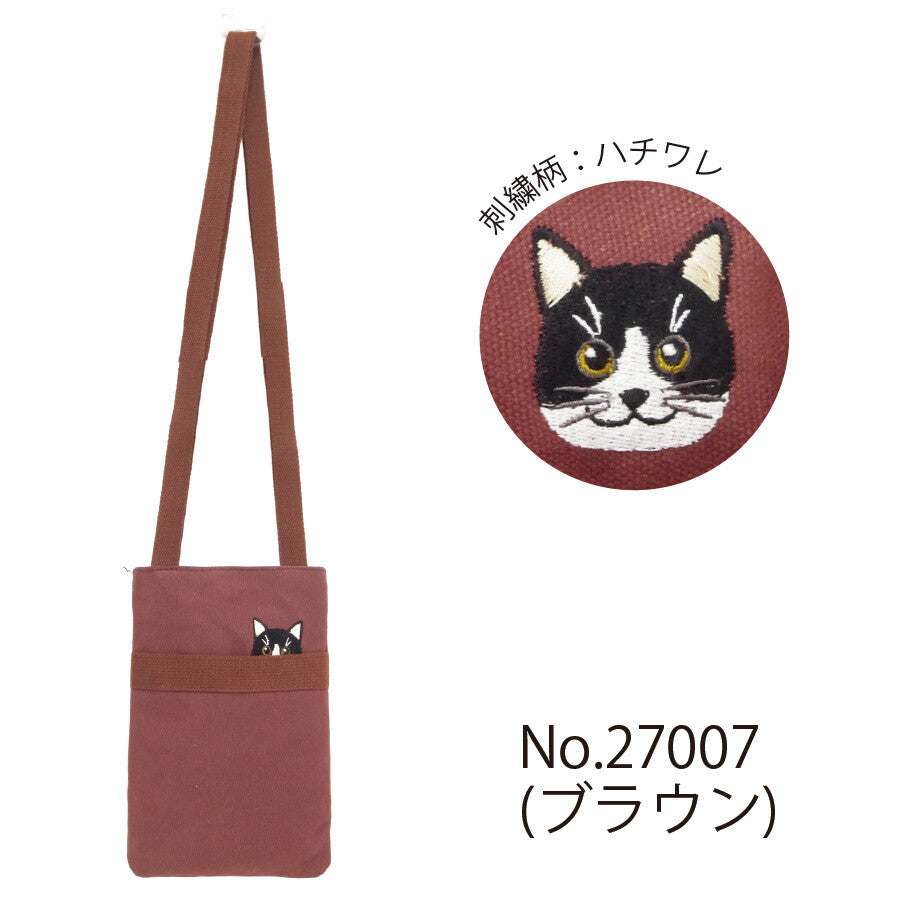 日本JP 直送  受歡迎的貓咪刺繡棉質單肩包   {7月12截單;預計10-14 工作天發貨}