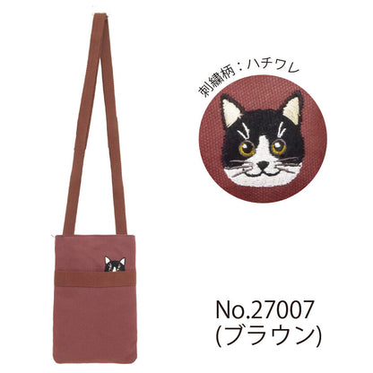 日本JP 直送  受歡迎的貓咪刺繡棉質單肩包   {7月12截單;預計10-14 工作天發貨}
