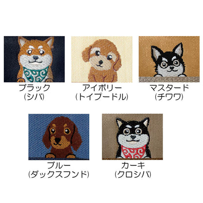日本JP 直送  新款狗狗刺繡流行棉質單肩包，狗狗圖案，行走動物      {7月12截單;預計10-14 工作天發貨}