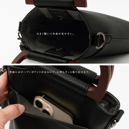 日本JP直送  [肩背包] 木質手柄 2Way 智慧型手機肩背包、斜背包 [合成皮革] ｛1月15截單;預計10-14 工作天發貨｝