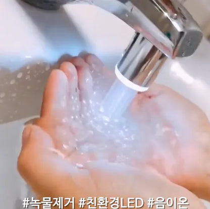 韓國LED水龍頭濾水器|付款後3-5個工作天發貨