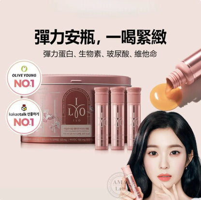ILO Type1 膠原蛋白安瓶 28小樽/1罐 | ILO 穀胱甘肽亮白粉 30包/1盒|防止黑色素的產生|打造緊緻肌膚|蘊含豐富膠原蛋白{6月14截單;預計10-14 工作天發貨}