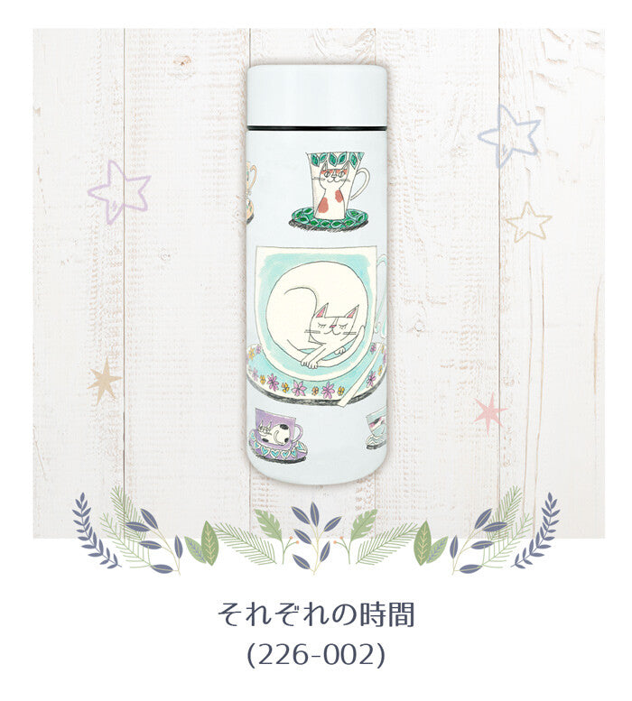 日本JP直送   插畫家 Tetsuro Okabe 不鏽鋼瓶和水瓶 300ml（6 種類型）    {7月12截單;預計10-14 工作天發貨}