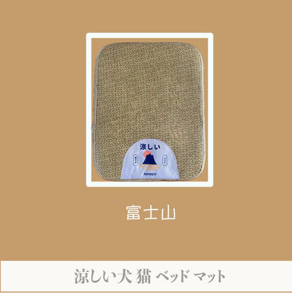 寵物散熱涼蓆-內外全透氣，能快速疏散熱氣      {8月2截單;預計10-14 工作天發貨}