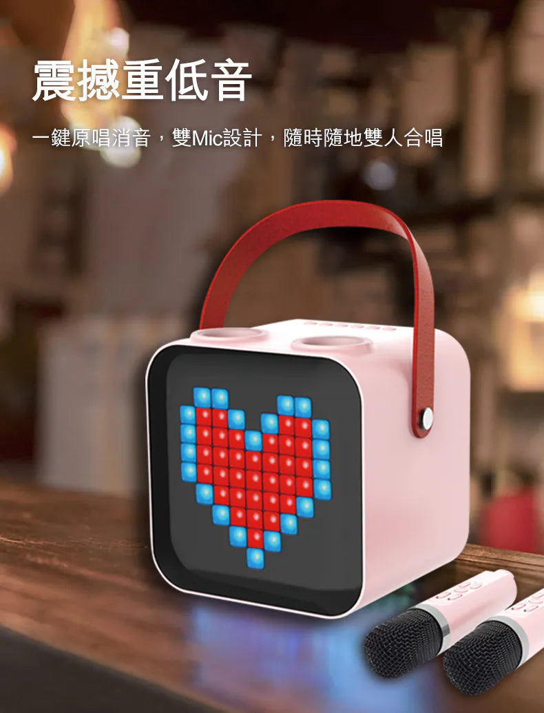 SENKI SK-100 無線K歌音箱 | B-Duck特别版 | HelloKitty特别版 | 限時送咪套四個送完即止  {3月15截單;預計10-14 工作天發貨}