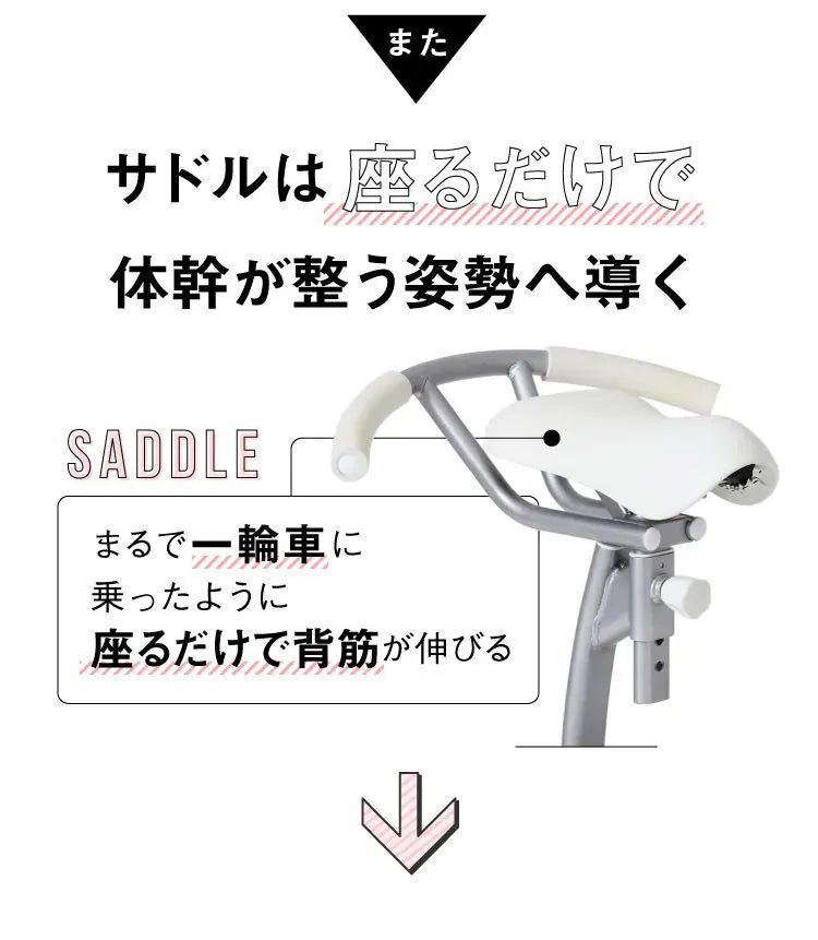 日本Beaxis 坐住Slim迷你運動車「香港行貨」 ((請獨立購買不設夾其他產品)) 【9/20 截單，預計 : 11月中至尾發貨】