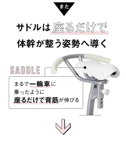 日本Beaxis 坐住Slim迷你運動車「香港行貨」 ((請獨立購買不設夾其他產品)) 【9/20 截單，預計 : 11月中至尾發貨】