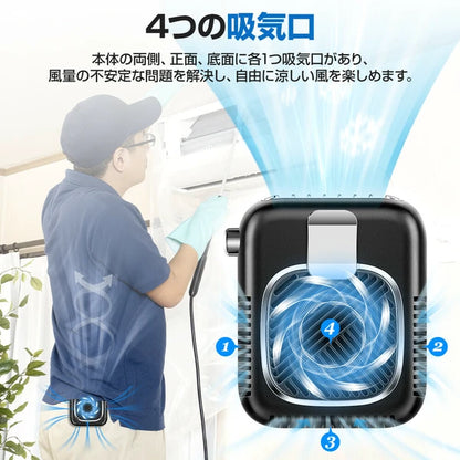 日本JP直送 6000mAh 手持頸扇，靜音，便攜，檯扇或坐扇     {6月14截單;預計10-14 工作天發貨}