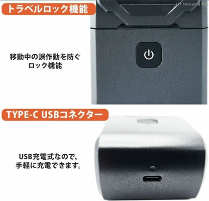 日本JP直送｛5刀片｝袖珍刮鬍刀     {8月2截單;預計10-14 工作天發貨}
