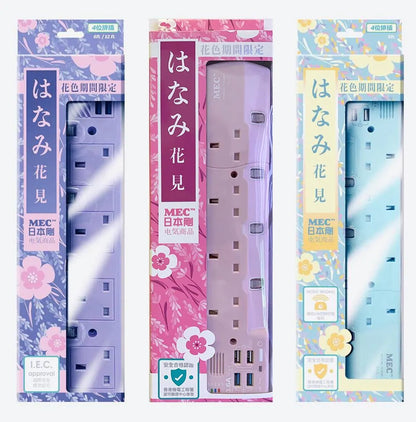 日本剛MEC　丨獨立開關丨自動斷電丨安全耐用丨三腳插頭    {8月2截單;預計10-14 工作天發貨}