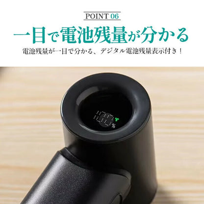 日本JP直送   使用安全可靠的PSE電池！大風量、超輕便的口袋手持風扇，5檔風速可選      {8月2截單;預計10-14 工作天發貨}