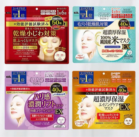 日本JP直送 Kose Cosmeport Clear Turn 肌膚豐盈面膜 50 片 [面膜]   {10月30截單;預計10-14 工作天發貨}
