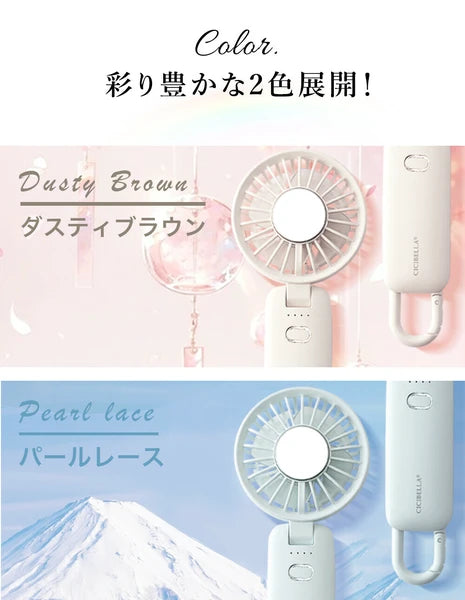 日本JP直送  帶有散熱板的三向散熱手持風扇，2025 年最新型號，超靜音，桌上型風扇，可頸掛，小巧，風量大，持久耐用，輕便｛7月15截單;預計10-14天發貨｝