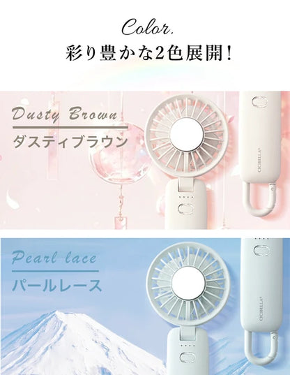 日本JP直送  帶有散熱板的三向散熱手持風扇，2025 年最新型號，超靜音，桌上型風扇，可頸掛，小巧，風量大，持久耐用，輕便｛7月15截單;預計10-14天發貨｝