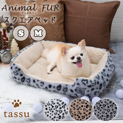 曰本JP直送 有兩種尺寸可選：方形床、動物毛皮寵物床、tassu，2025 年新款{11月30截單;預計10-14工作天發貨｝