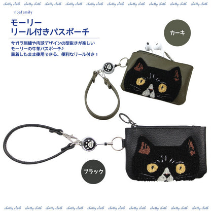 日本JP 直送  莫莉捲線器傳球袋{11月30截單;預計10-14工作天發貨｝