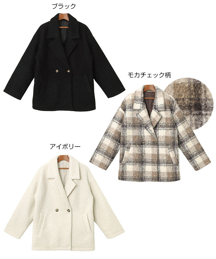 曰本JP直送  中長羊毛剪裁大衣（純色/格紋）{11月30截單;預計10-14工作天發貨｝