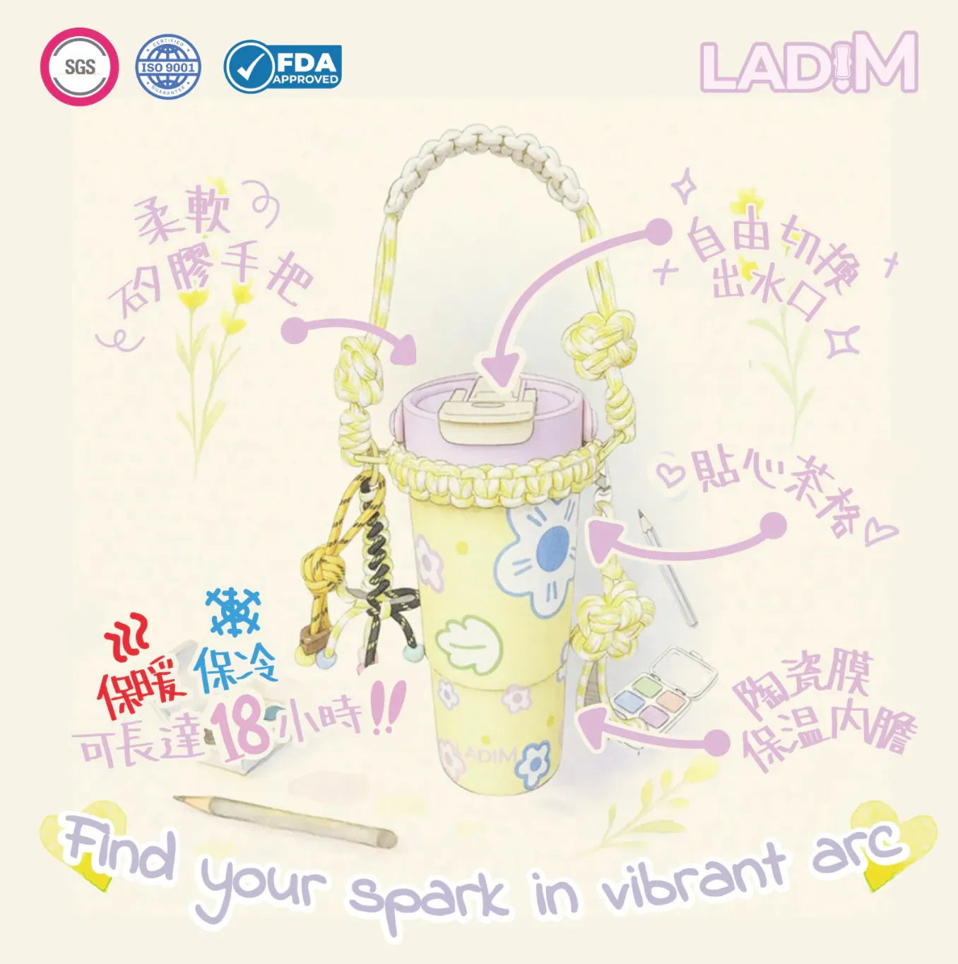 韓國LadiM 陶瓷膜保暖/保冷杯 他22oz/ 650ml  {6月14截單;預計10-14 工作天發貨}