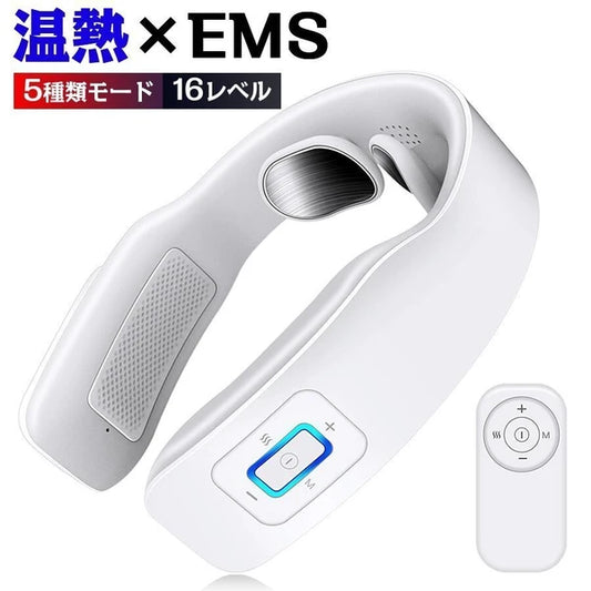 日本JP直送頸部按摩器EMS按摩器按摩機商品頸肩酸痛節能熱放鬆型{10月30截單;預計10-14 工作天發貨}
