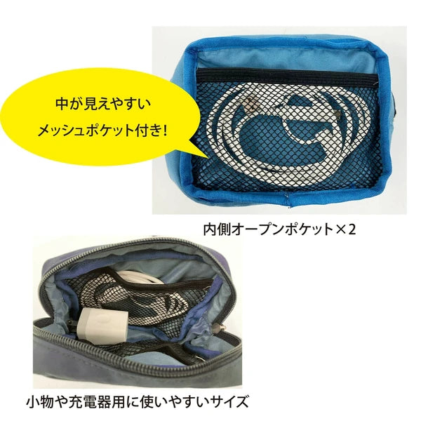 日本JP直送  [2025SS 新品] 動物刺繡小袋 貓咪 雪納瑞 鬥牛犬   {7月12截單;預計10-14 工作天發貨}