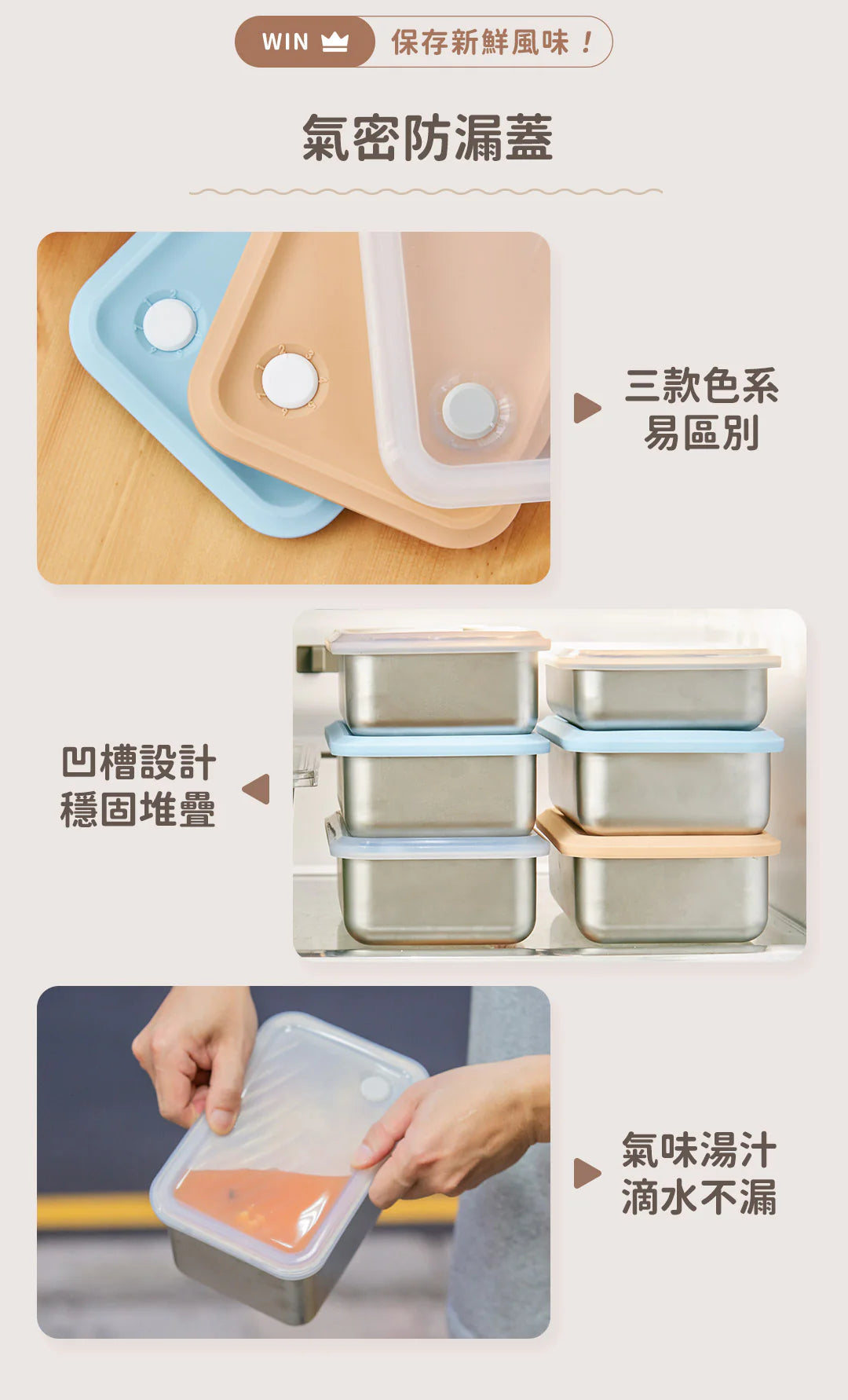 𝗗𝗼𝘂𝗯𝗹𝗲 𝗕𝗼𝘅 好煮盒|保鮮、料理、上桌，輕而易舉        {8月2截單;預計10-14 工作天發貨}