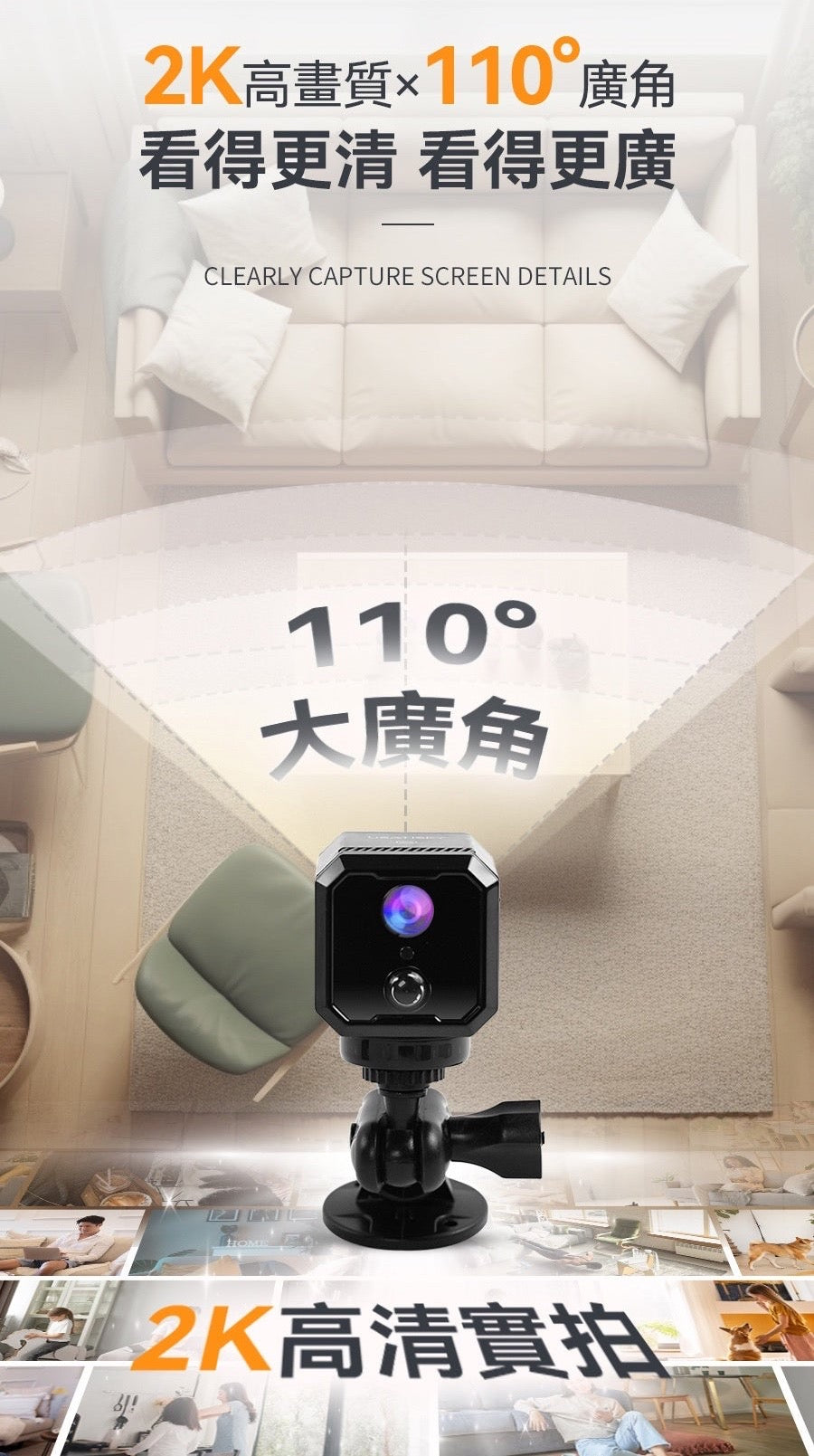 美國USATISFY 微型無線免安裝360°巡航全景偵探守家對講高清攝錄機Pro 3.0黑色默認規格　默認型號    {8月2截單;預計10-14 工作天發貨}