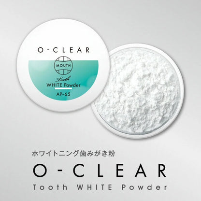 日本JP直送  O-CLEAR 美白牙膏 日本製（牙齒美白粉，預防蛀牙，預防口臭） {10月30截單;預計10-14 工作天發貨｝
