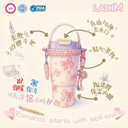 韓國LadiM 陶瓷膜保暖/保冷杯 他22oz/ 650ml  {6月14截單;預計10-14 工作天發貨}